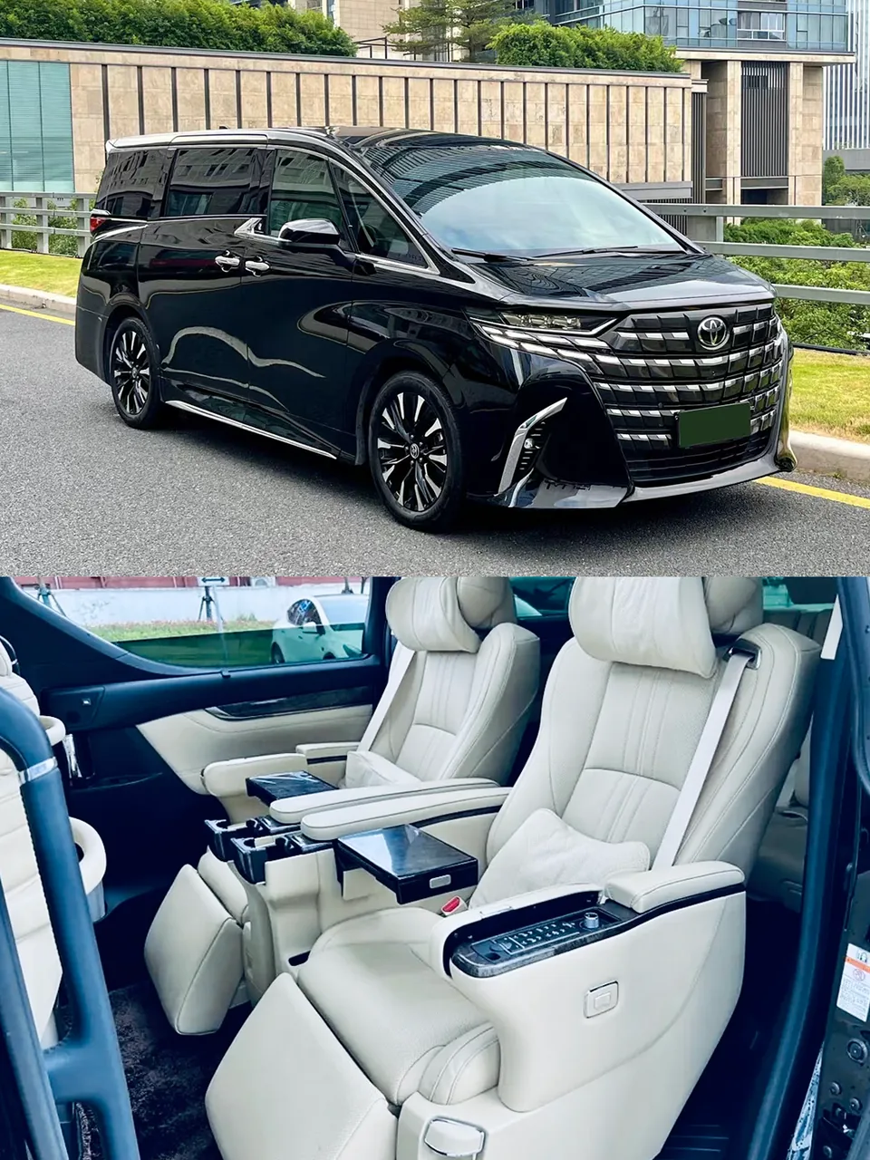 丰田阿尔法
